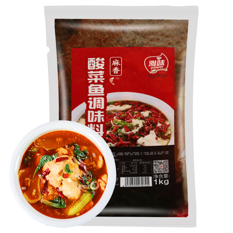 麻香酸菜魚1kg