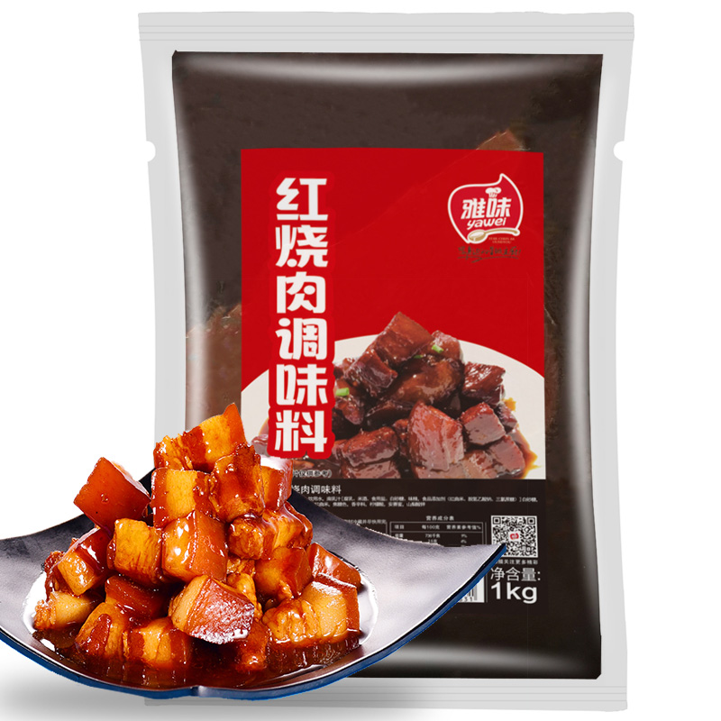 紅燒肉醬1kg