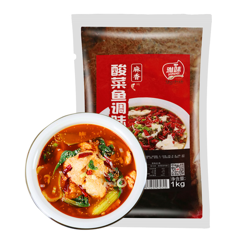 麻香火鍋底料1kg