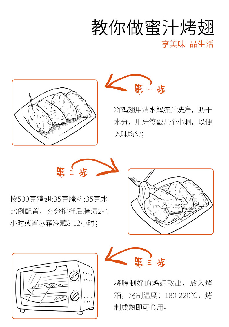 詳情_01_11.jpg